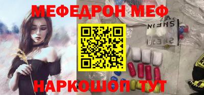 кокаин колумбия Старая Купавна