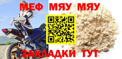шишки Среднеуральск