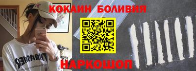 шишки Среднеуральск