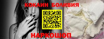 метадон Ставрополь