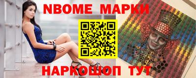 метадон Ставрополь