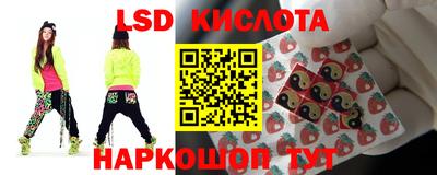 метадон Ставрополь