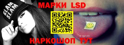 шишки Среднеуральск