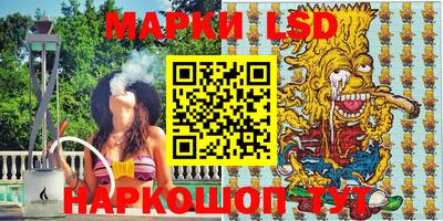 шишки Среднеуральск