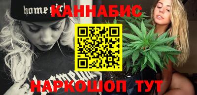 шишки Среднеуральск