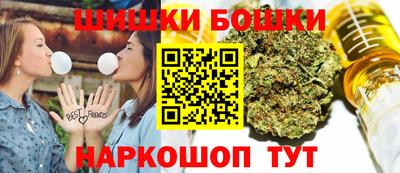 метадон Ставрополь