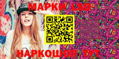 метадон Ставрополь