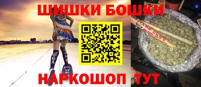 кокаин колумбия Старая Купавна