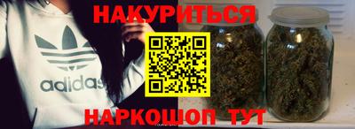 кокаин колумбия Старая Купавна