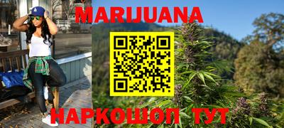 шишки Среднеуральск