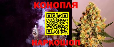 метадон Ставрополь