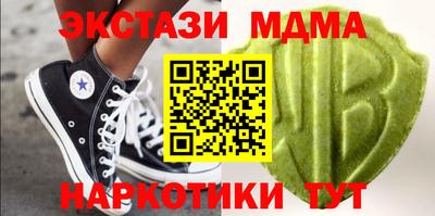 шишки Среднеуральск