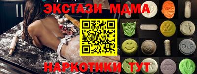 шишки Среднеуральск