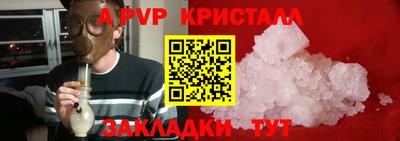 кокаин колумбия Старая Купавна