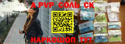 кокаин колумбия Старая Купавна