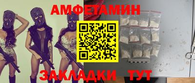 кокаин колумбия Старая Купавна