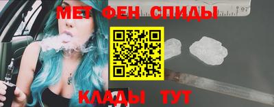 шишки Среднеуральск