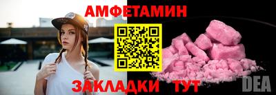 шишки Среднеуральск