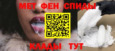 кокаин колумбия Старая Купавна