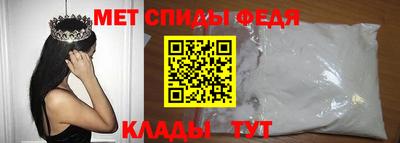 героин Татарск