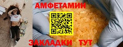 шишки Среднеуральск