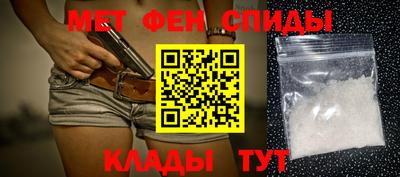 кокаин колумбия Старая Купавна