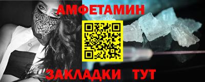 кокаин колумбия Старая Купавна