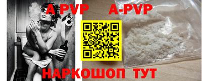 шишки Среднеуральск