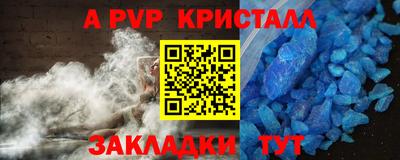 кокаин колумбия Старая Купавна