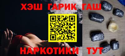 кокаин колумбия Старая Купавна