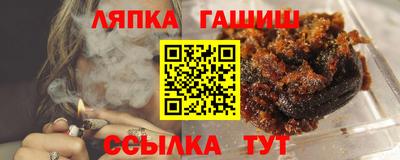 метадон Ставрополь