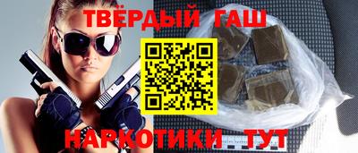 шишки Среднеуральск