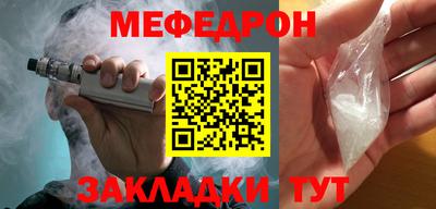 кокаин колумбия Старая Купавна