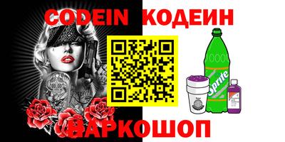 шишки Среднеуральск
