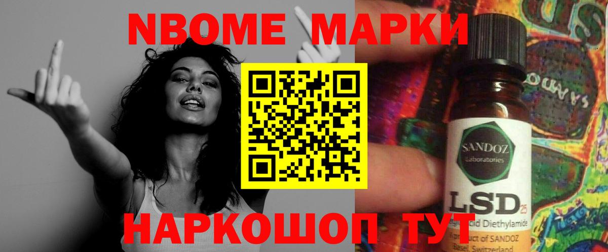 ЛСД экстази ecstasy  ЛСД экстази кислота  Вход с VPN  Мурманск 